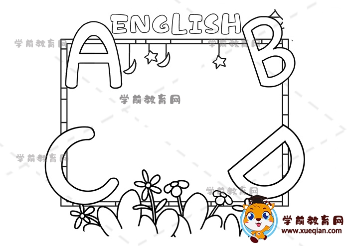 英語(yǔ)手抄報(bào)