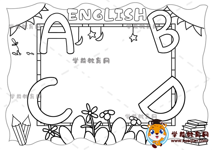 英語(yǔ)手抄報(bào)