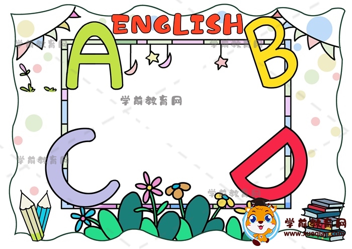 英語(yǔ)手抄報(bào)