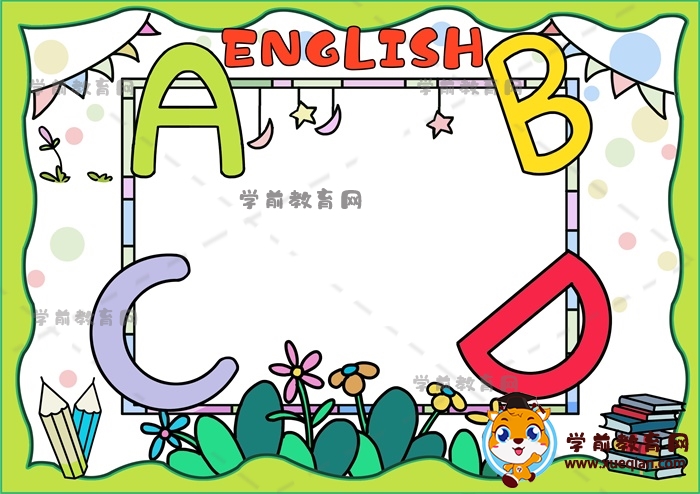 英語(yǔ)手抄報(bào)