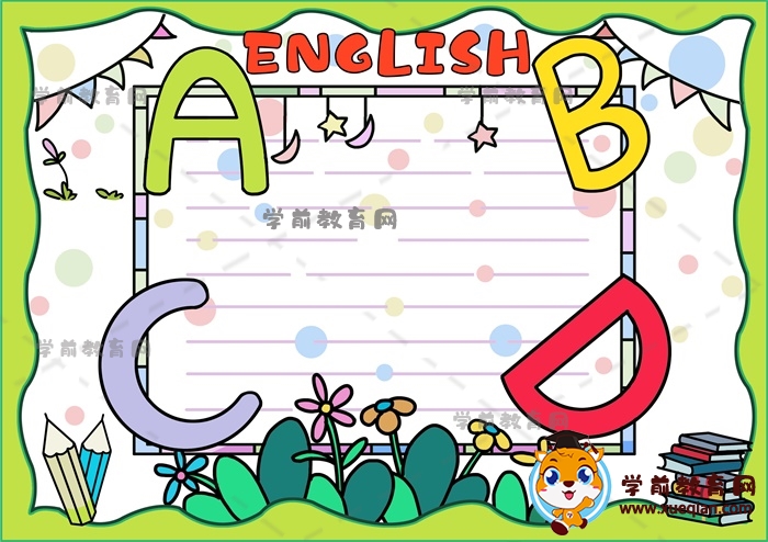英語(yǔ)手抄報(bào)