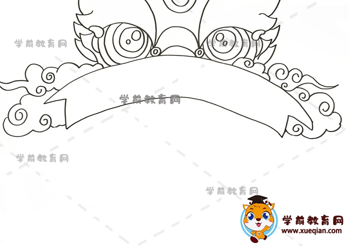 除夕的來(lái)歷手抄報(bào)