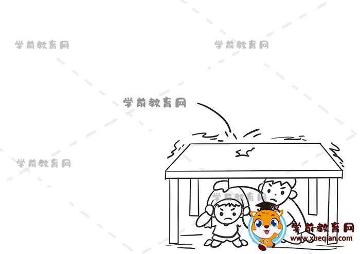 防震減災(zāi)手抄報