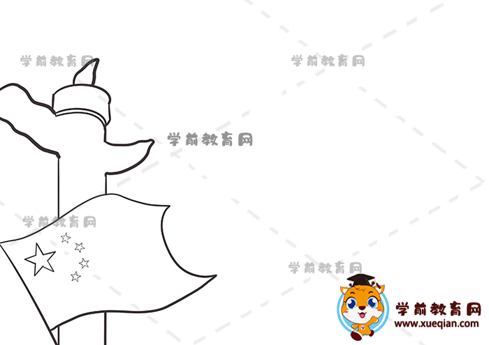 社會(huì)主義核心價(jià)值觀手抄報(bào)