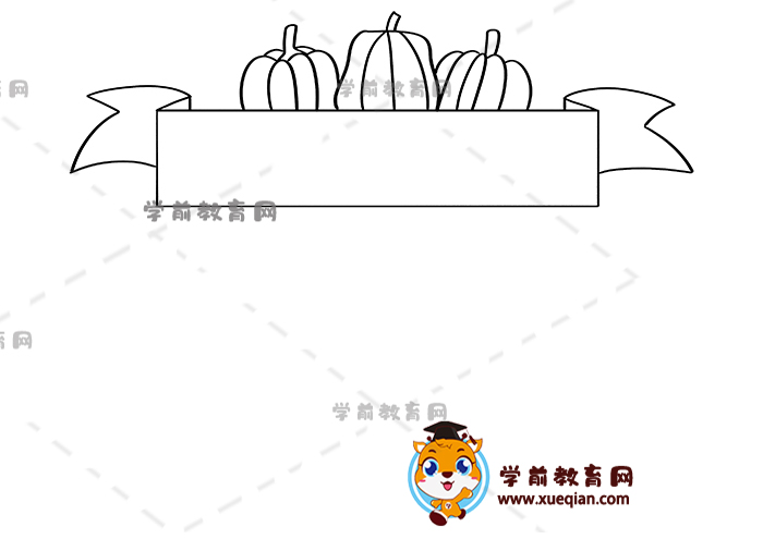感恩節(jié)英語手抄報(bào)