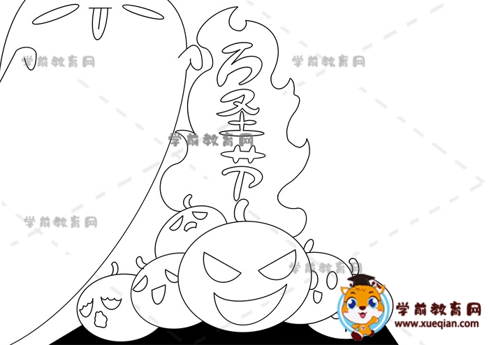 萬圣節(jié)手抄報