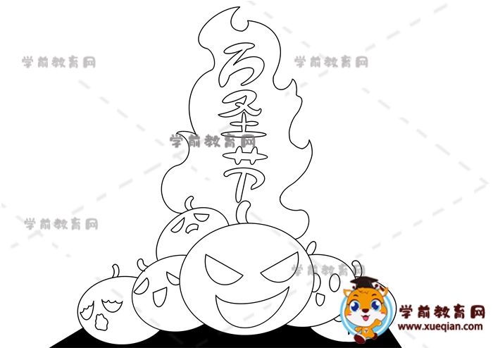 萬圣節(jié)手抄報