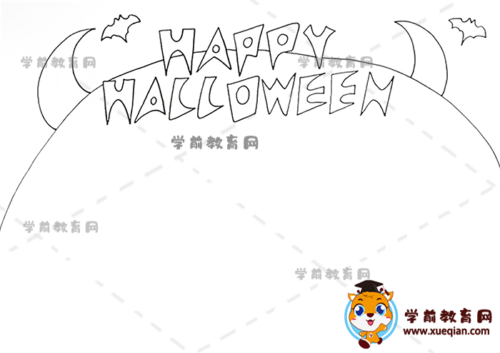 萬(wàn)圣節(jié)英語(yǔ)手抄報(bào)