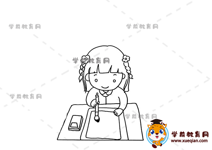 書法手抄報