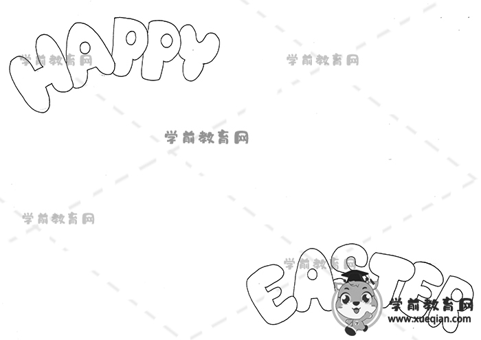復(fù)活節(jié)英語(yǔ)手抄報(bào)
