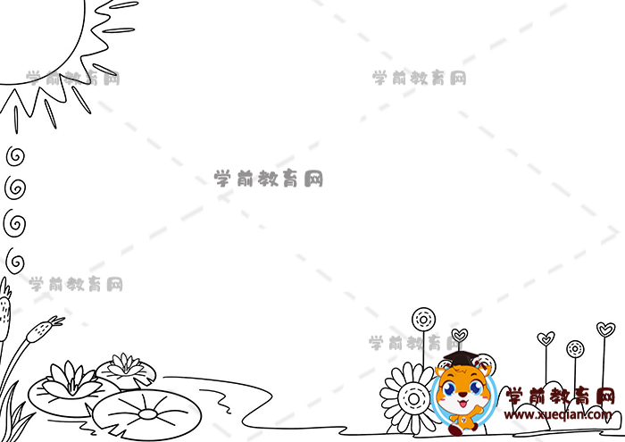 夏天手抄報