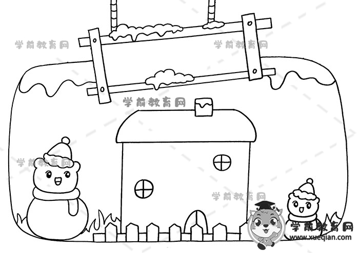 冬天手抄報