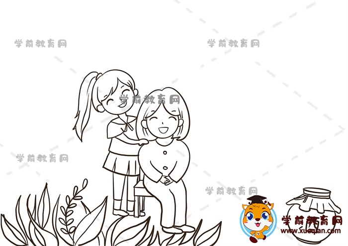 重陽節(jié)手抄報