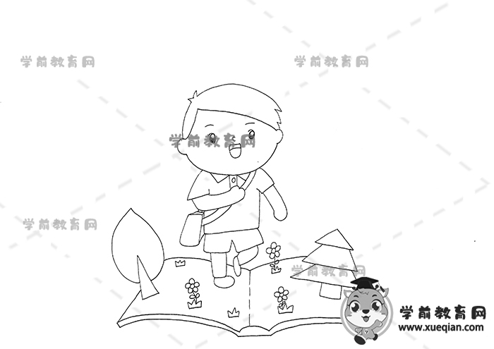 我長大了手抄報