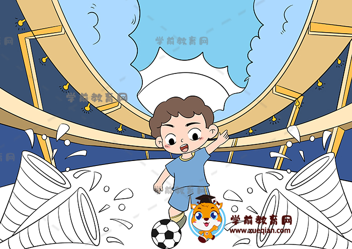 世界杯兒童畫(huà)