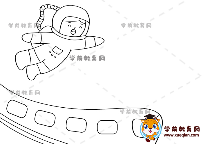 航天科技兒童畫(huà)