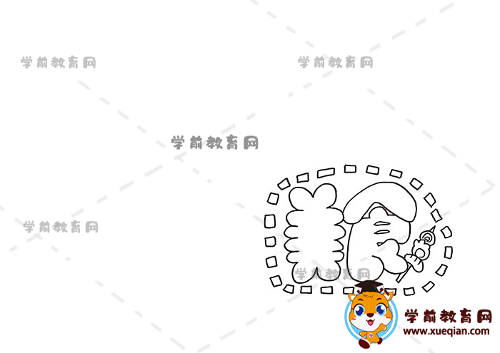 美食手抄報