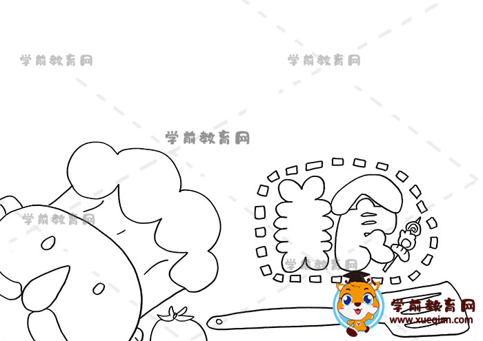 美食手抄報