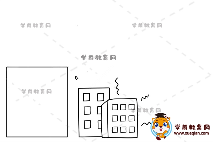 防震減災手抄報