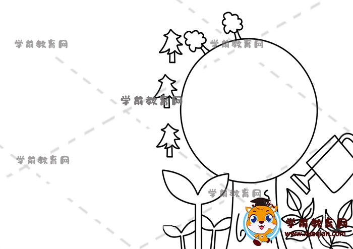 植樹(shù)節(jié)手抄報(bào)