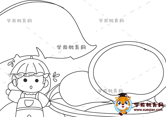 驚蟄手抄報