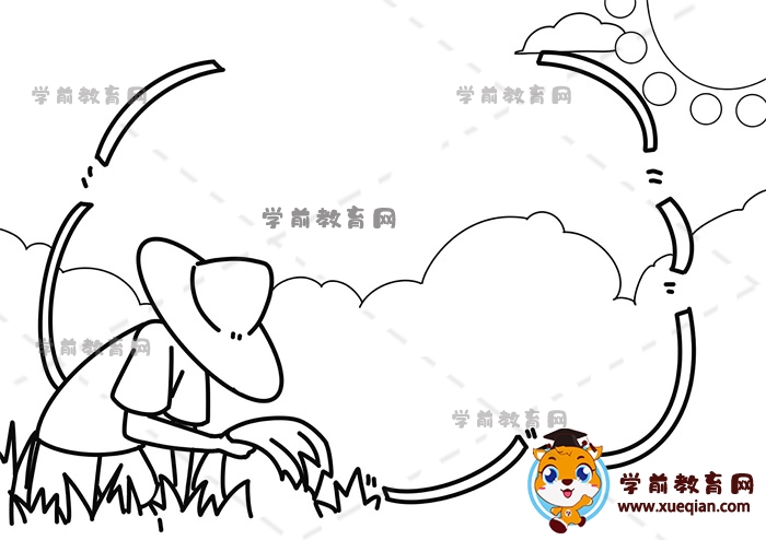 春耕手抄報