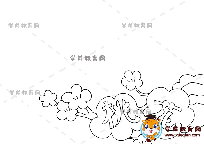 桃花手抄報(bào)