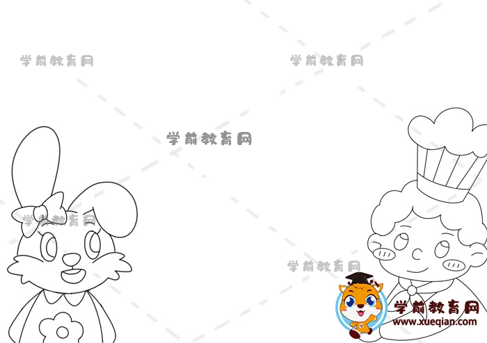營養(yǎng)與健康手抄報(bào)