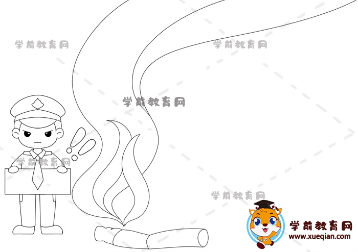 世界無煙日手抄報(bào)