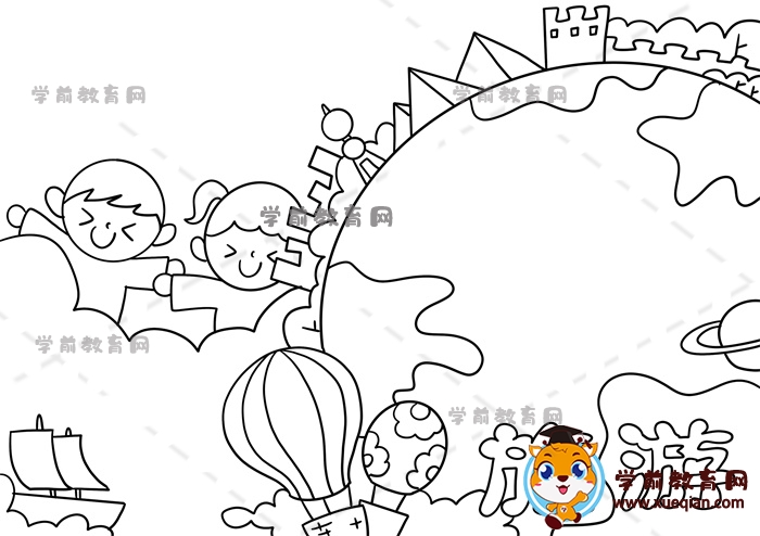 旅游手抄報