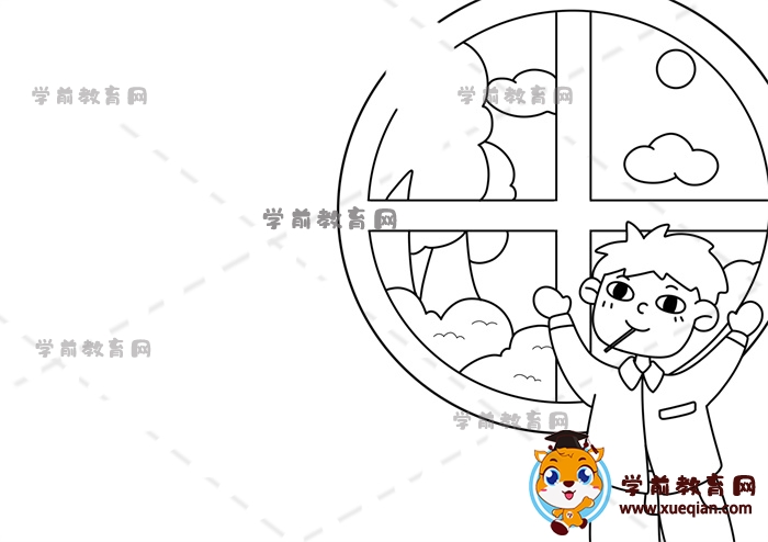 世界無(wú)煙日手抄報(bào)