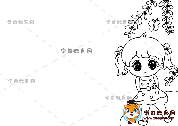 無煙日手抄報(bào)