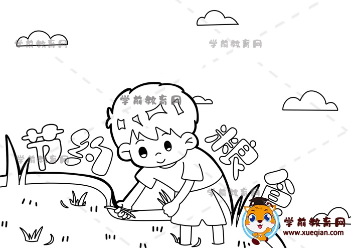 節(jié)約糧食手抄報(bào)