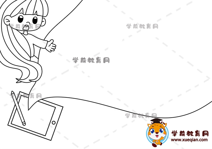 中國(guó)夢(mèng)手抄報(bào)