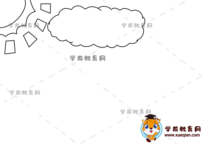 六知六會(huì)手抄報(bào)