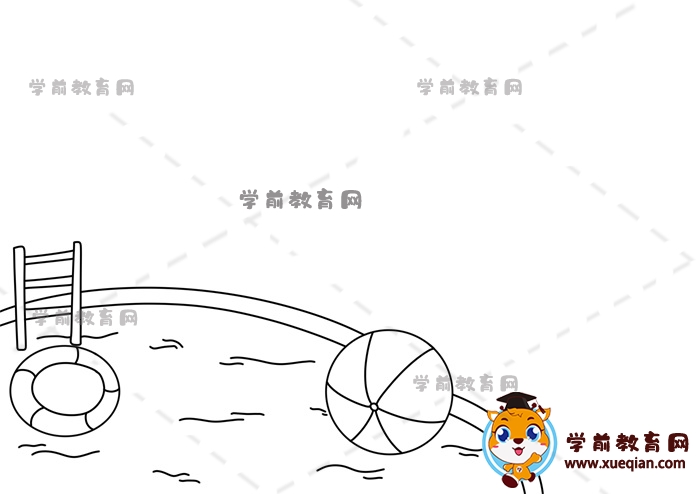 防溺水手抄報(bào)