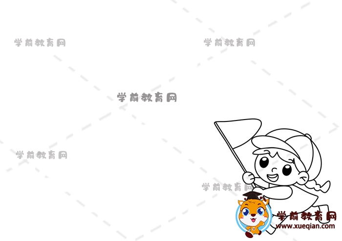 處暑手抄報(bào)