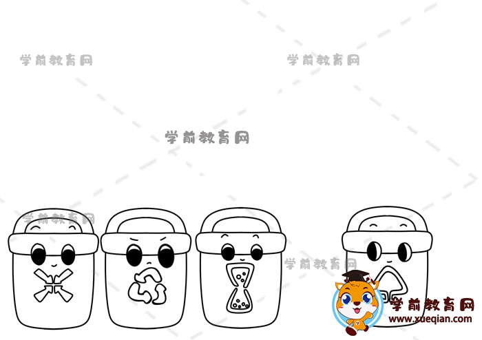 垃圾分類手抄報
