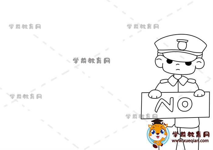 反邪教手抄報(bào)