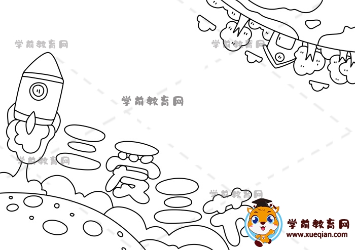 三愛(ài)三節(jié)手抄報(bào)