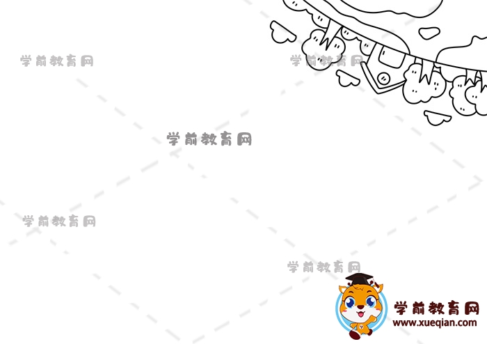三愛(ài)三節(jié)手抄報(bào)