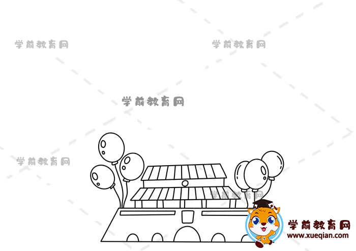 歡度國慶手抄報(bào)