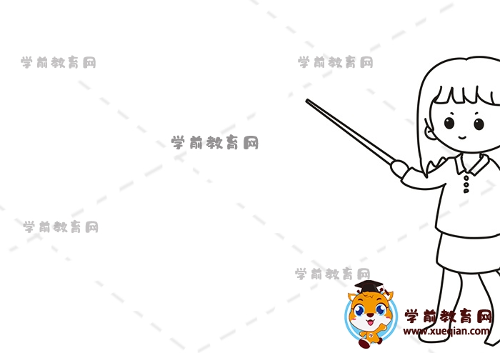 全國法制宣傳手抄報