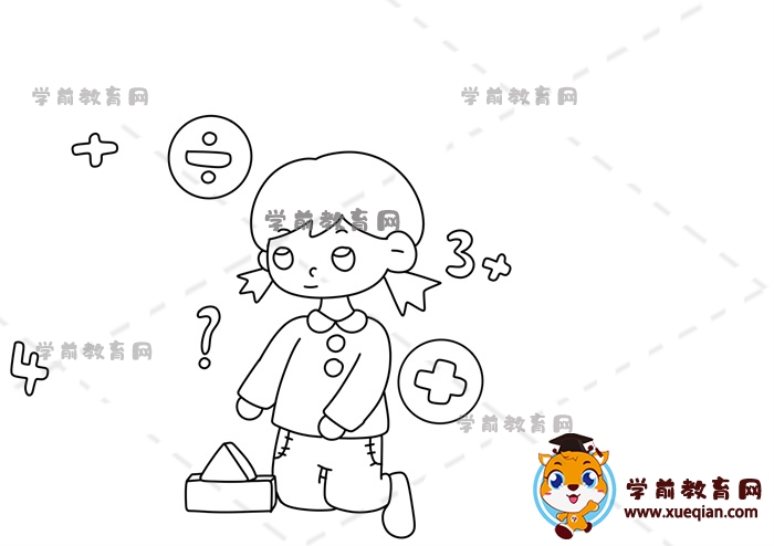 趣味數(shù)學(xué)手抄報