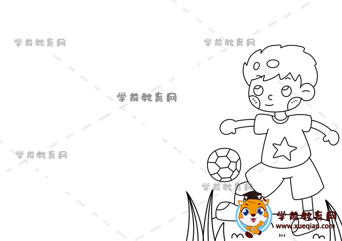 我愛運(yùn)動(dòng)手抄報(bào)
