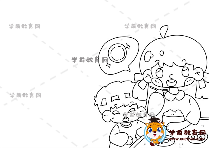 文明就餐光盤行動手抄報(bào)