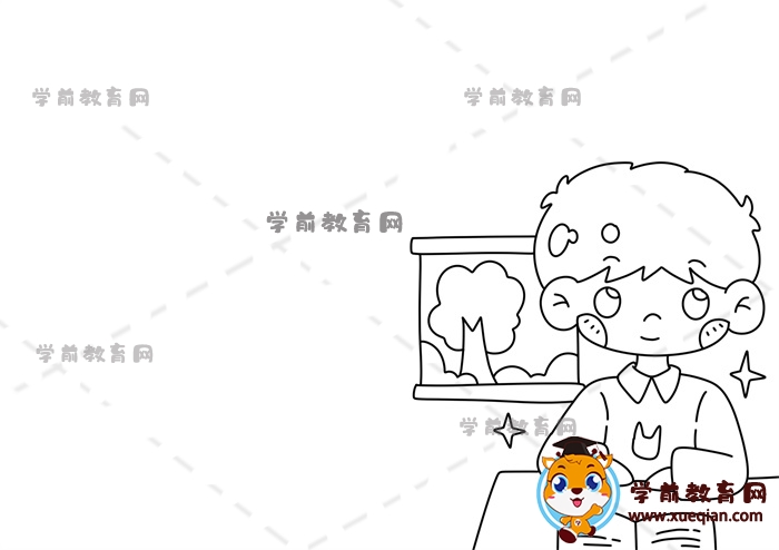 我讀書我快樂(lè)手抄報(bào)