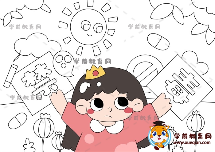 禁毒兒童畫(huà)