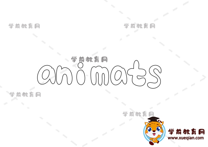 動物手抄報(bào)