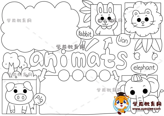 動物手抄報(bào)